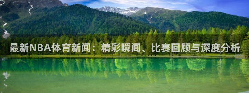 蓝鲸体育app怎么下载